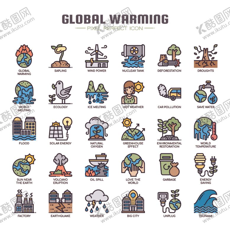 编号：57453609210711402667【酷图网】源文件下载-图标