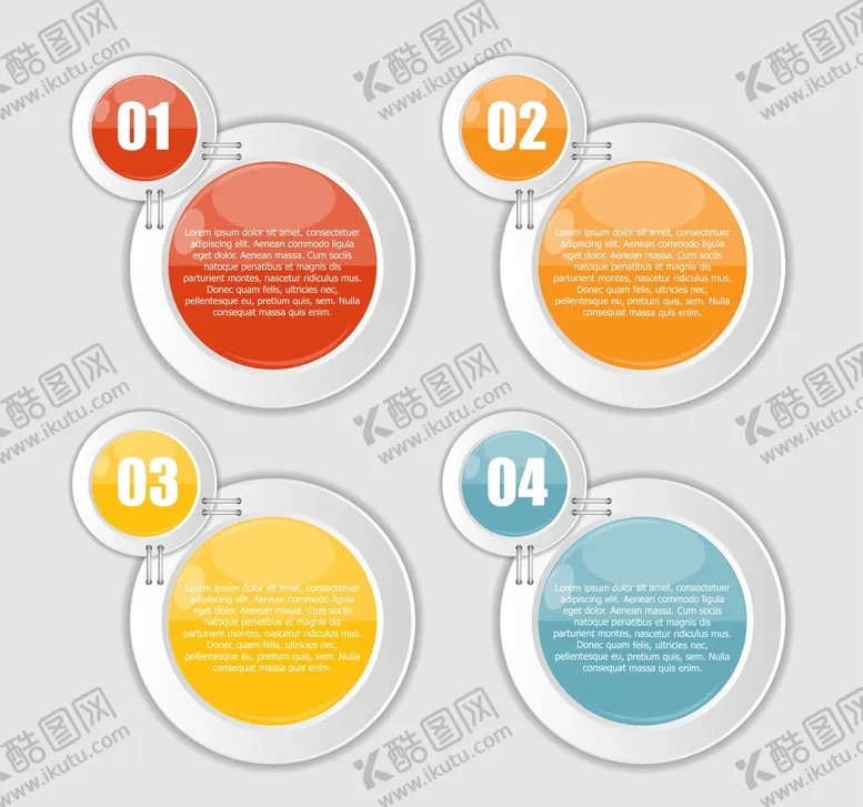 编号：03458709142006520485【酷图网】源文件下载-信息图表