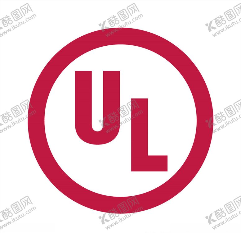 编号：97507709222059156555【酷图网】源文件下载-UL-美国保险商实验室矢量