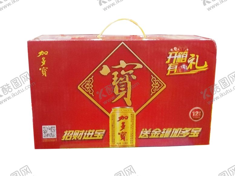 编号：19414410220004476172【酷图网】源文件下载-加多宝礼盒310ml