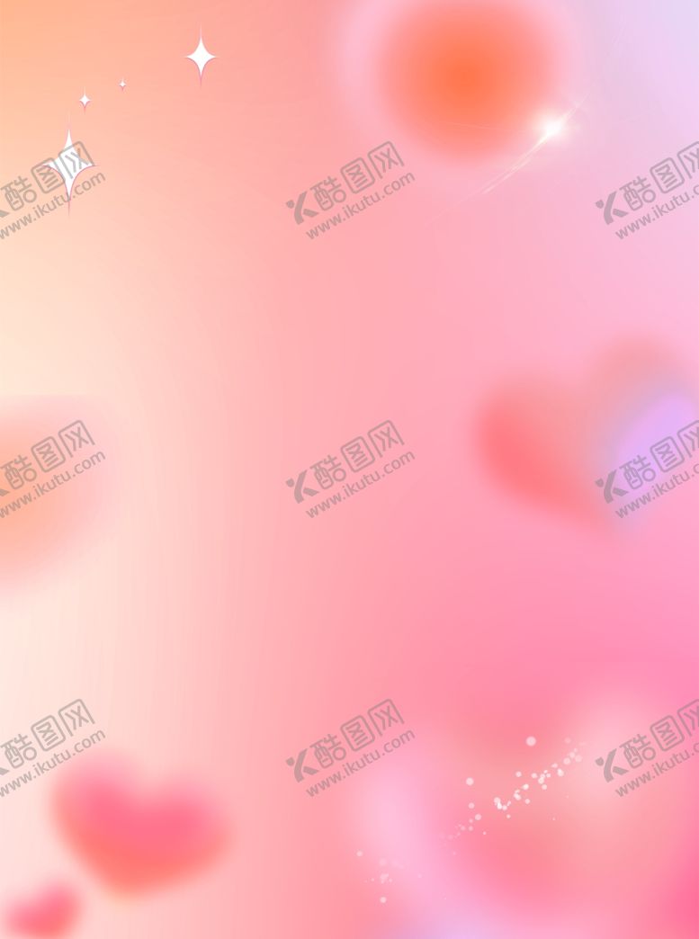 编号：62166002132235321379【酷图网】源文件下载-浪漫粉色背景