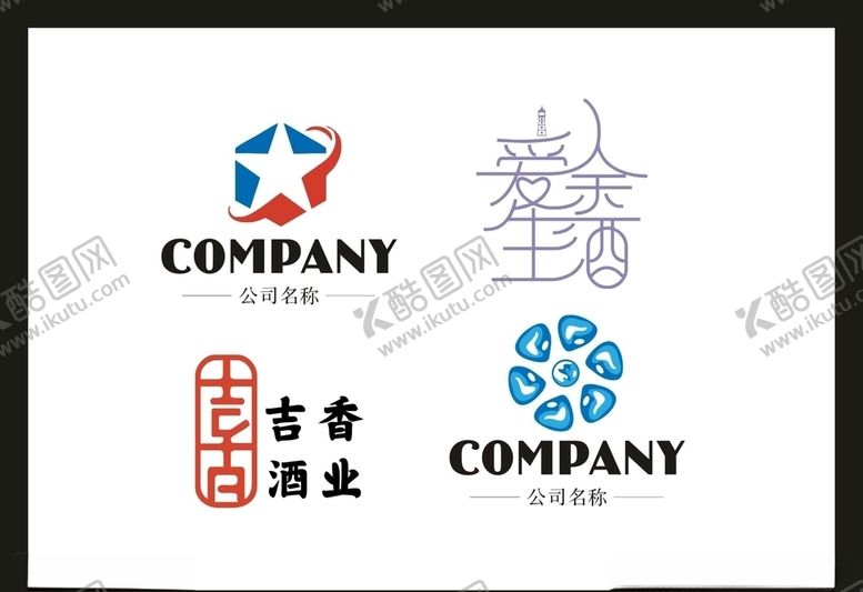 编号：43999305012103506324【酷图网】源文件下载-LOGO设计