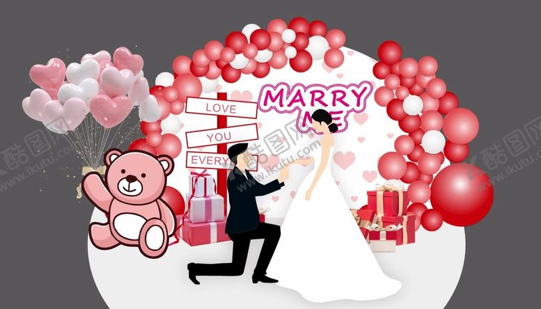 编号：69275310110417019253【酷图网】源文件下载-粉色红色求婚场景布置