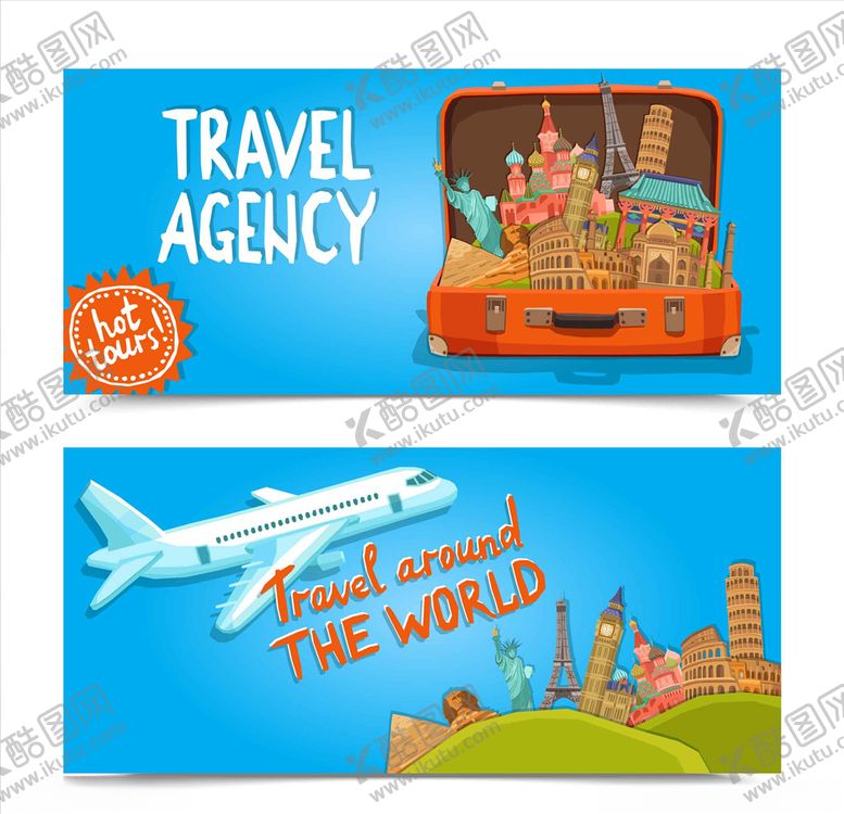 编号：44920411021154024019【酷图网】源文件下载-旅游海报