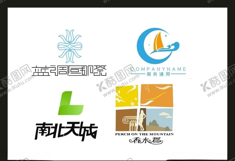 编号：56181407031831037997【酷图网】源文件下载-LOGO设计
