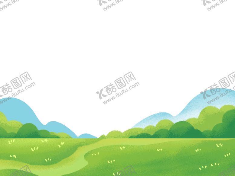 编号：88869902172355257770【酷图网】源文件下载-卡通山