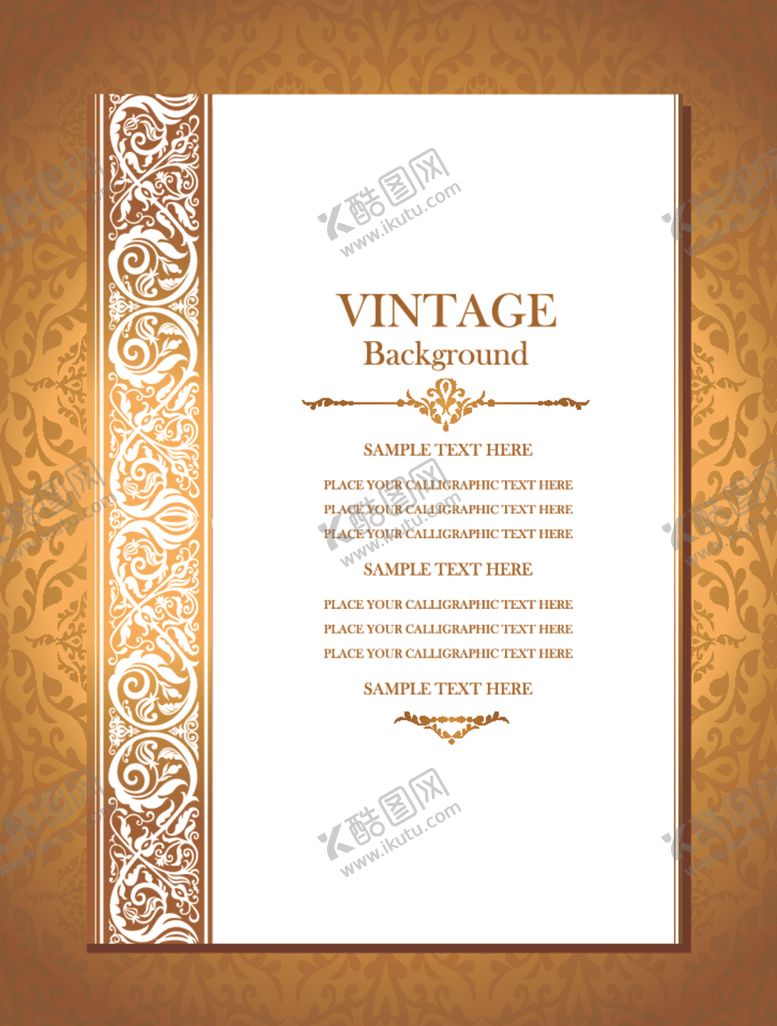 编号：97644810010336249500【酷图网】源文件下载-花纹