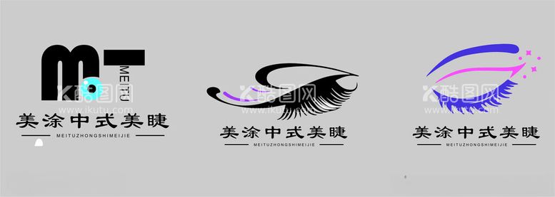 编号：53659512301605463352【酷图网】源文件下载-美涂中式美睫logo设计