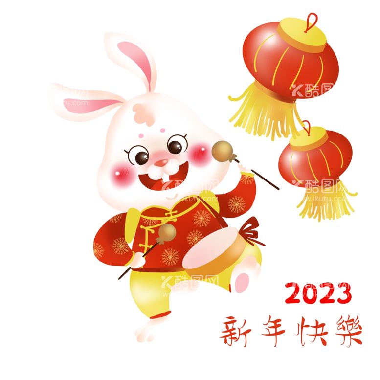 编号：20395912202235499740【酷图网】源文件下载-2023兔年新年素材