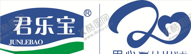 编号：68323205101254561979【酷图网】源文件下载-君乐宝