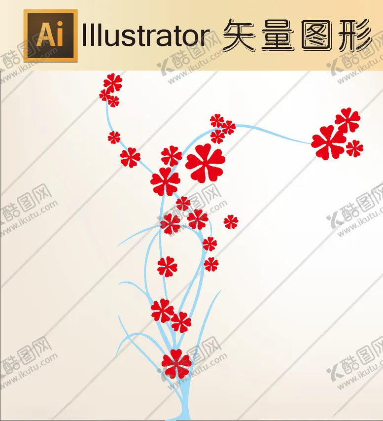 编号：40635607020301266315【酷图网】源文件下载-花草剪纸花草壁纸简洁手绘