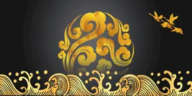 中国风山水背景式写意式电视