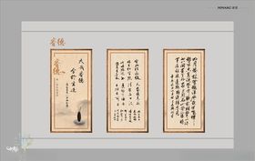 睿德文化
