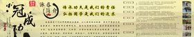 咏春介绍功夫介绍
