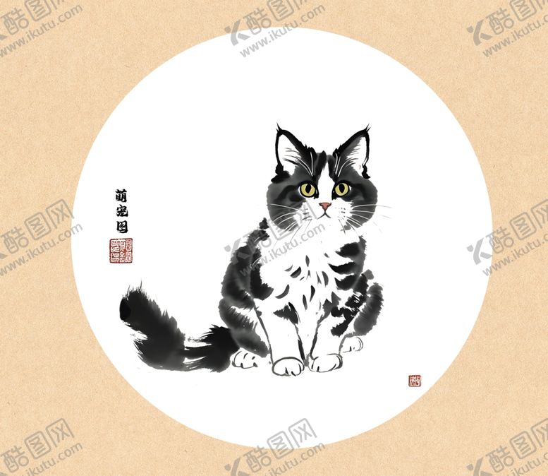 编号：90034401210232096486【酷图网】源文件下载-水墨猫咪