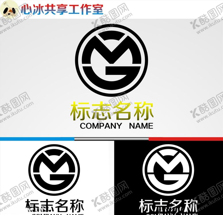 编号：25993005171934449326【酷图网】源文件下载-logo设计