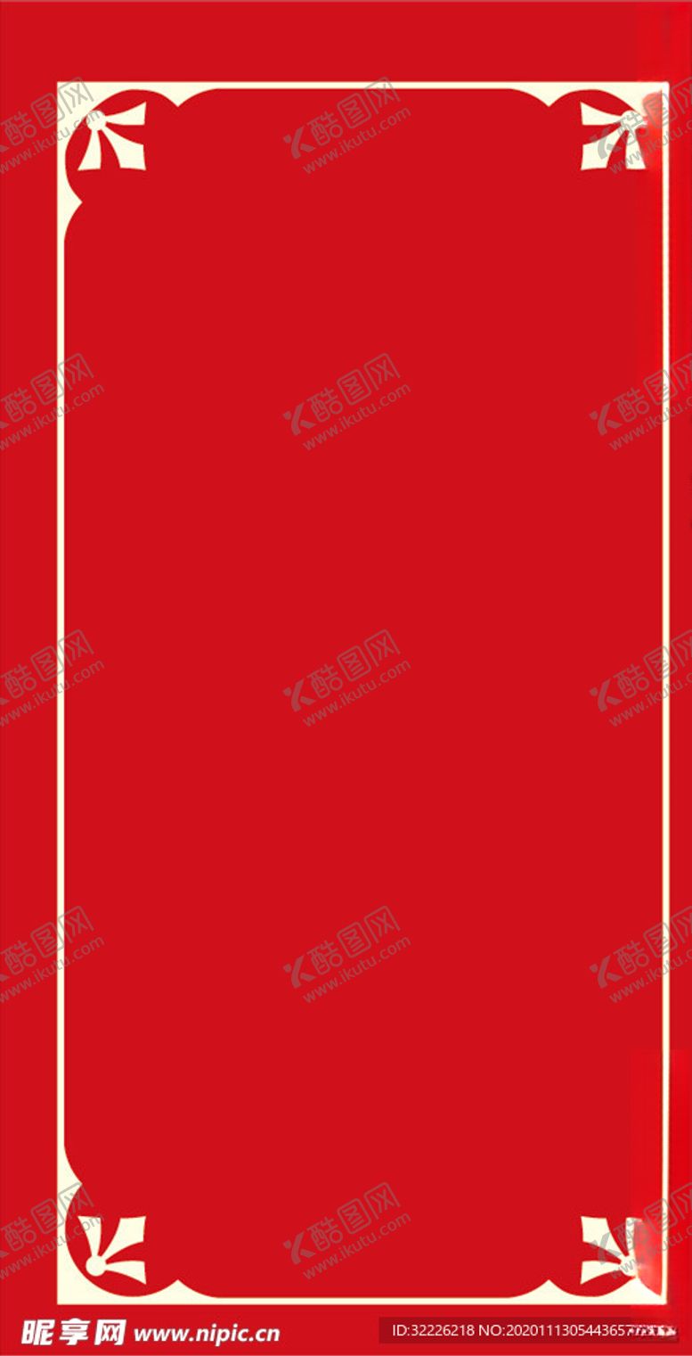 编号：38540505090035072970【酷图网】源文件下载-边框