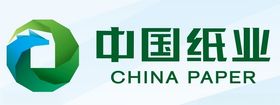 中国纸业LOGO