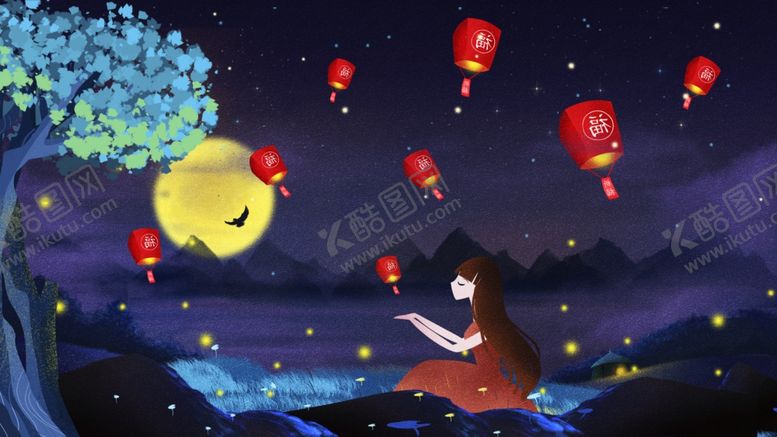 编号：70423606260657197052【酷图网】源文件下载-下元节传统节日下元节海报