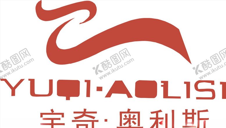 编号：66083110251000394262【酷图网】源文件下载-行业标志LOGO