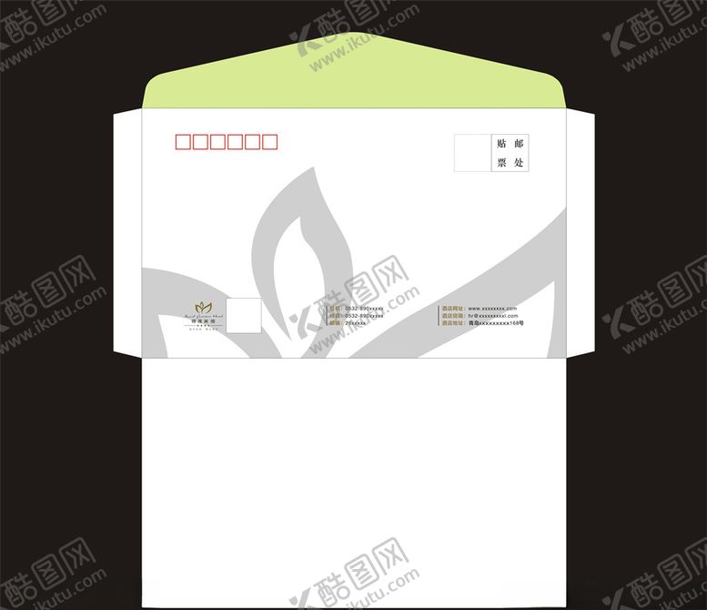 编号：56524009151603283140【酷图网】源文件下载-信封