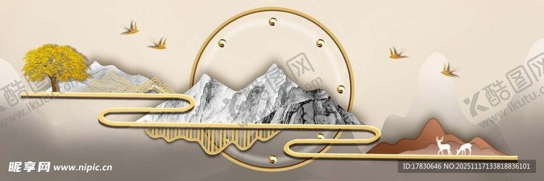 编号：47440511201446344082【酷图网】源文件下载-中式山水意境装饰画元素
