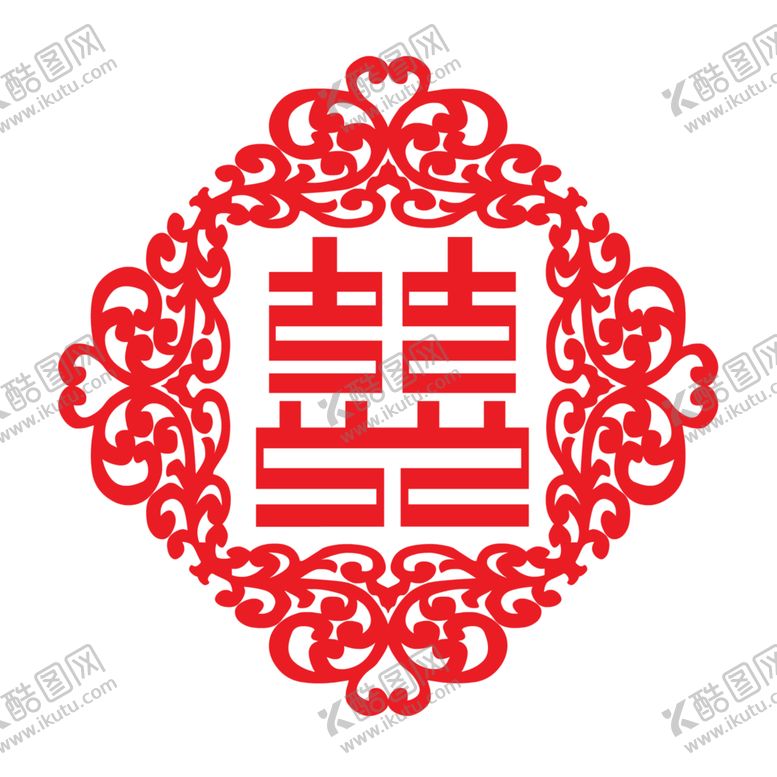 编号：48108010170737139645【酷图网】源文件下载-双喜