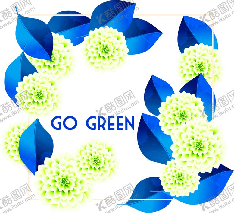 编号：23773709221713196357【酷图网】源文件下载-花素材