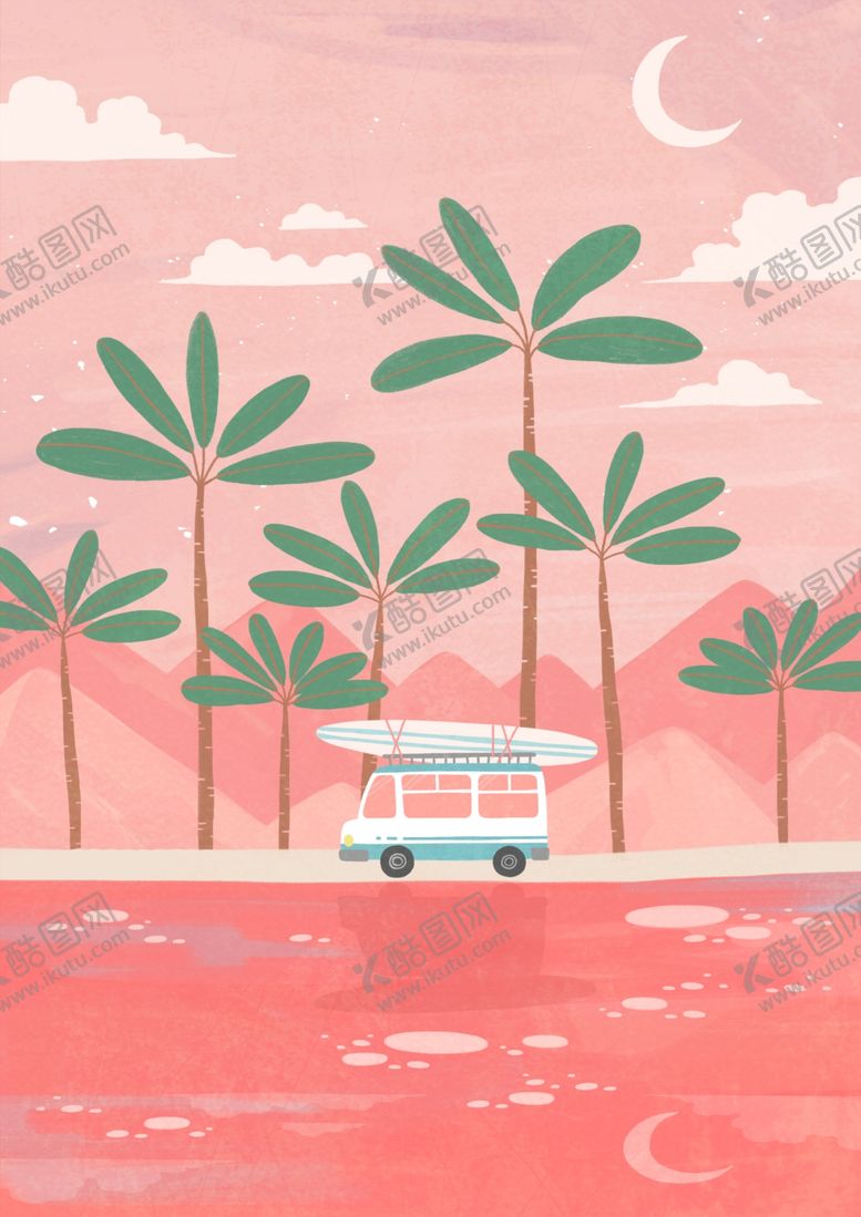 编号：92411909171048414289【酷图网】源文件下载-粉红浪漫插画