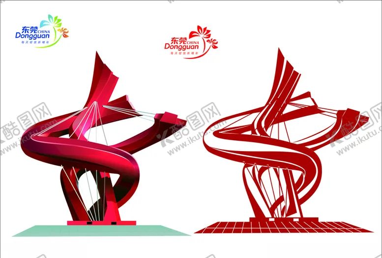 编号：15164009181123473536【酷图网】源文件下载-东莞地标