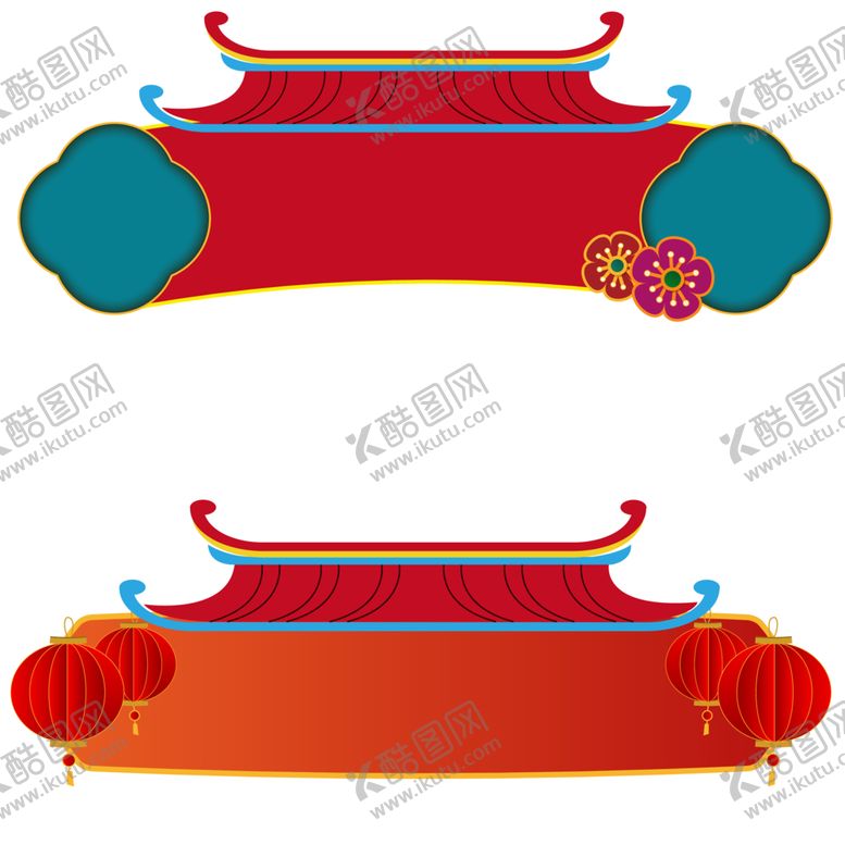 编号：32848312090347003267【酷图网】源文件下载-国潮边框