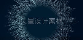 炫酷科技背景