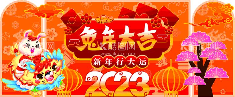 编号：61307411081504409928【酷图网】源文件下载-2023兔年美陈