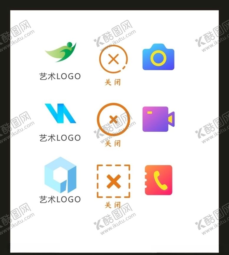 编号：80043309130608114529【酷图网】源文件下载-LOGOVI设计