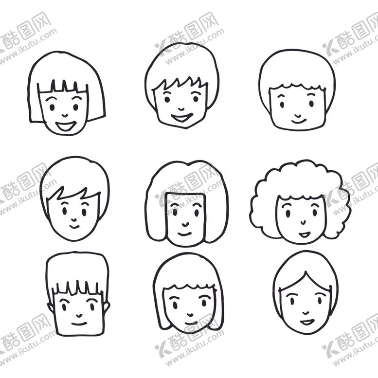 编号：42333910010240355183【酷图网】源文件下载-图标