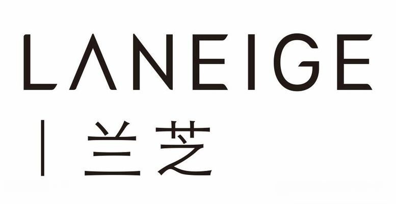 编号：84498112161519368449【酷图网】源文件下载-LANEIGE兰芝