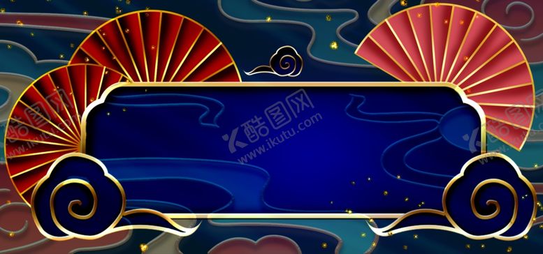编号：64749005041702335208【酷图网】源文件下载-国潮浮雕复古扇子电商背景