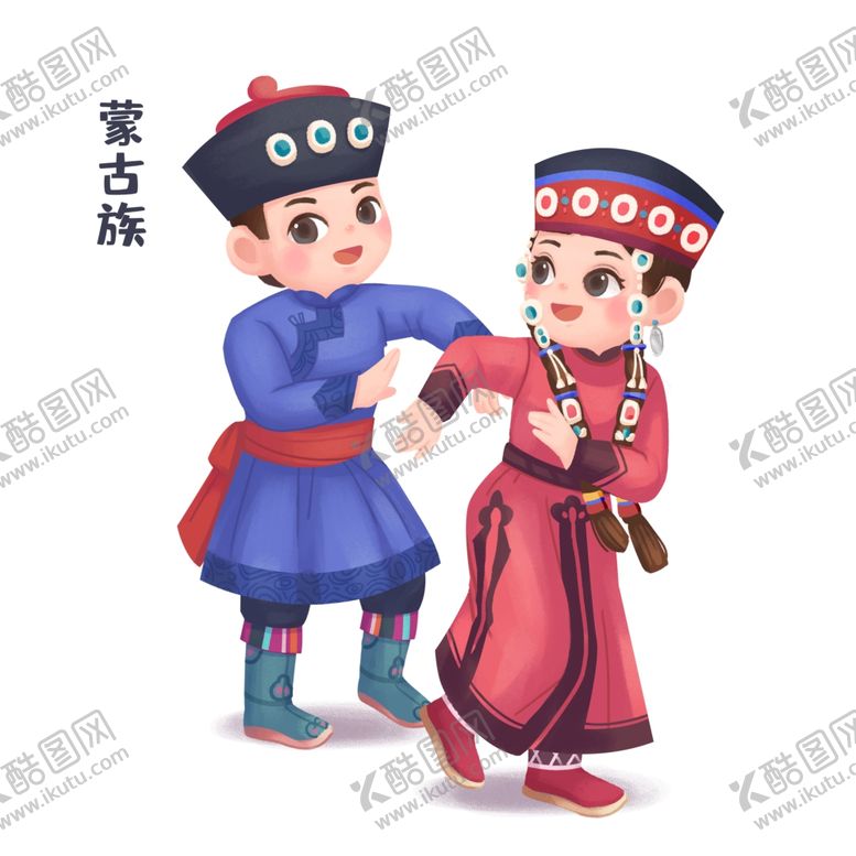 编号：40728802141352023656【酷图网】源文件下载-少数民族