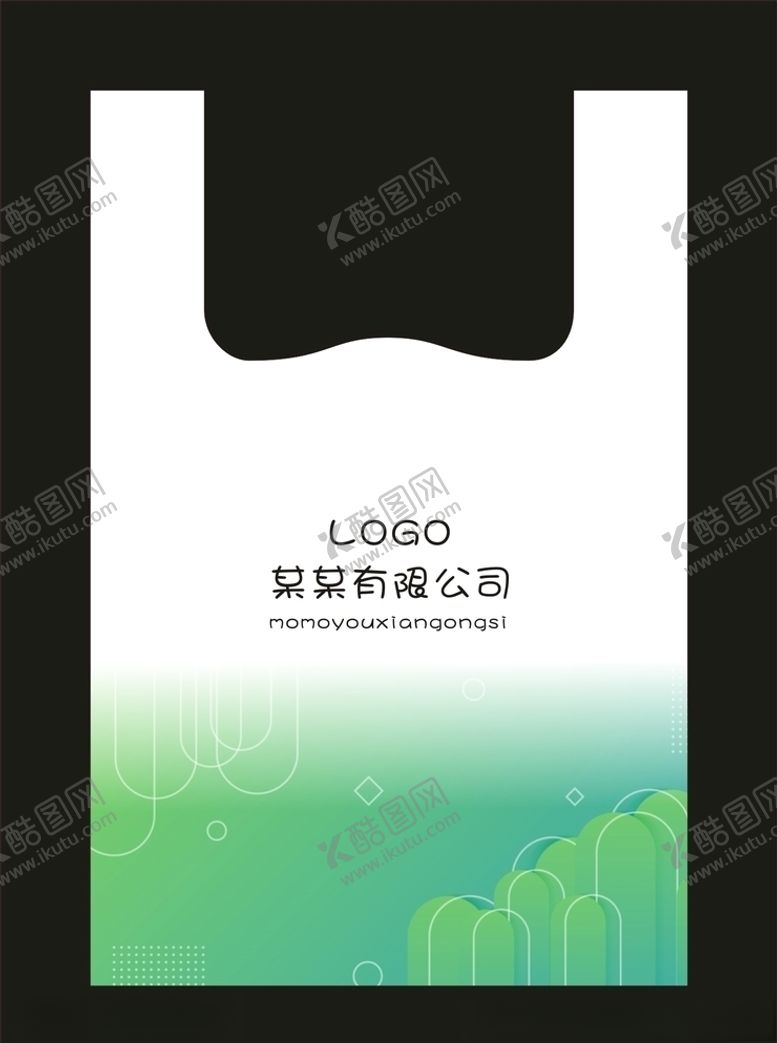 编号：61215807071055419497【酷图网】源文件下载-塑料打包袋