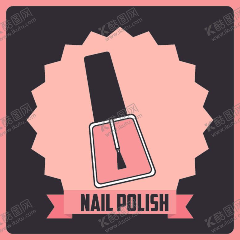 编号：11678309131750267005【酷图网】源文件下载-化妆品