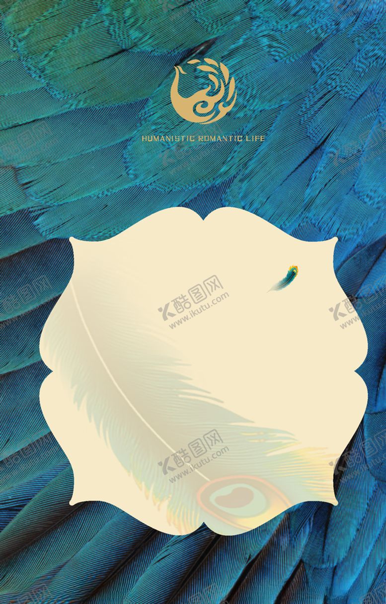 编号：18875810210029282679【酷图网】源文件下载-地产素材