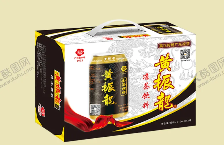 编号：38983710161744425973【酷图网】源文件下载-黄振龙凉茶饮料310ml