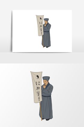 淡彩国画人物