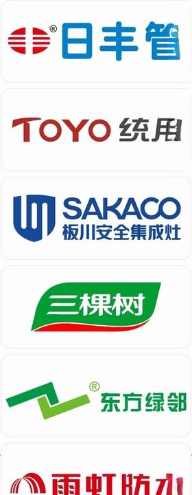 电视品牌logo