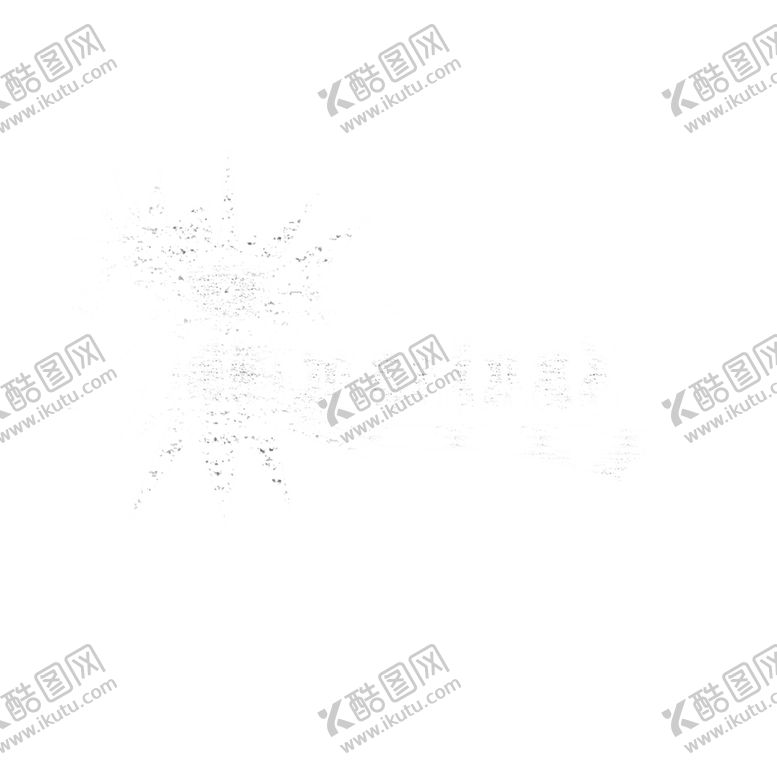 编号：18533110311843583353【酷图网】源文件下载-PPT素材