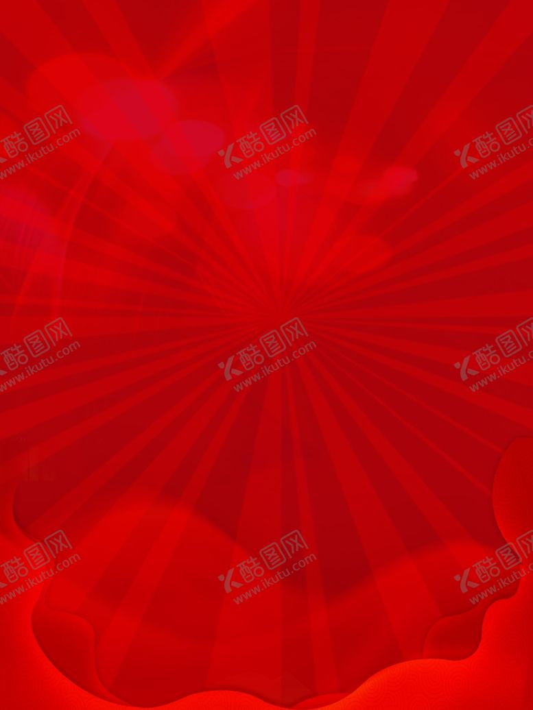 编号：87662005112315227417【酷图网】源文件下载-新年背景