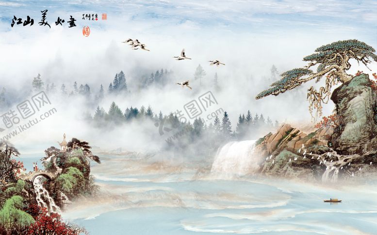 编号：52476909230917324361【酷图网】源文件下载-江山美如画背景