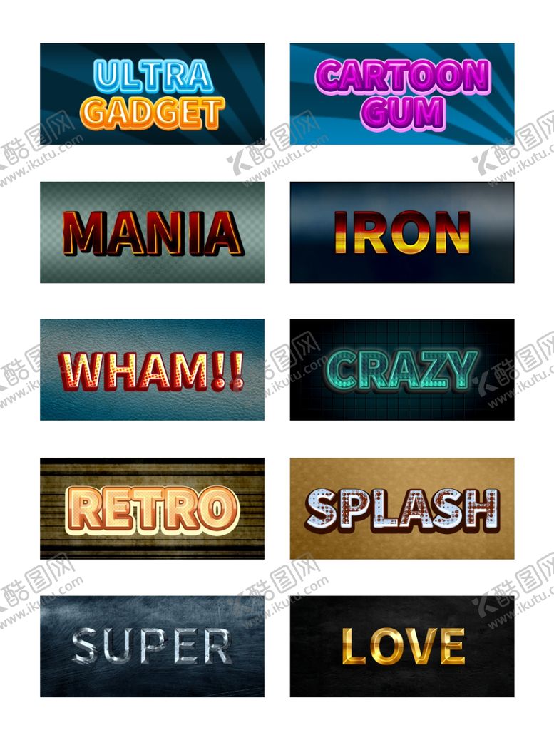 编号：57311509241219367644【酷图网】源文件下载-PS字体PS3D字体