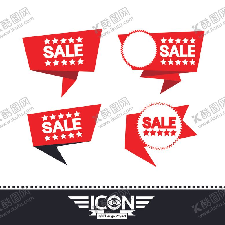 编号：66834109231915153070【酷图网】源文件下载-矢量标签素材