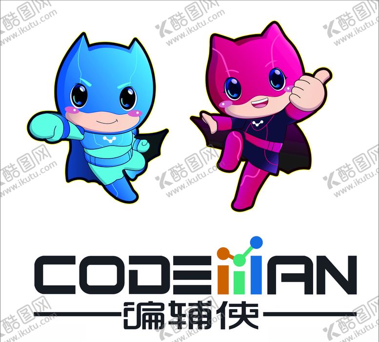 编号：98861011010824023580【酷图网】源文件下载-编辅侠LOGO